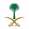 otb_7ayat