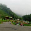 arienrindy11