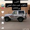 user6906013199129