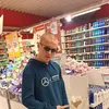 isakroos25