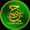 loveeyoouuallah
