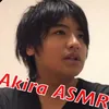 akira.asmr.radio