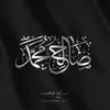 salihmuhamad_