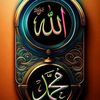 abouben8