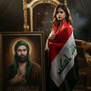 بنت الشهيد 🇮🇶