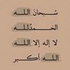 so1x_