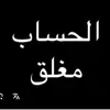 nourachhab8