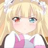 E - Chan