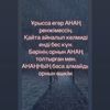 g.mama_11