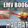 onlimaz_bot