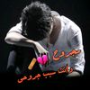 user.co399