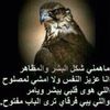 uswak65