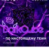 darkcube01