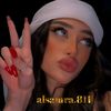 alsamra.811