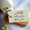 user2204710949496