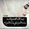 user9198325065633