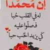 user5369917830325