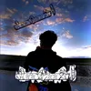 ahmeddf314
