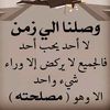 aichoucha.brk