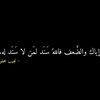 nada.mohammed578