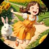 inteha_afrin