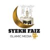 الشيخ احمد فايز الجيلاني