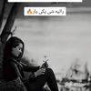 khaliwaliyar