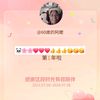 user194049101815