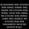 yaasiin2223344