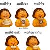 cafepqviynh