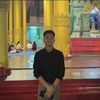 aung.paing8119