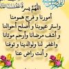 asmaa72757