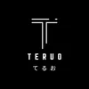 Teruo Ph