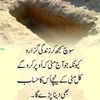 mishaq4302