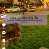 nourpretty66