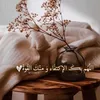 user723320324930