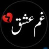 saifmaliksm
