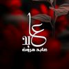 abidmarwat48