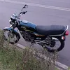 sibangor135