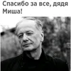 www.tiktok.computnik