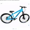 meajude.com.o.meu.sonho4