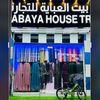 Abaya House