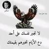 user73804812607364