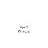 moulaymohamedable