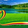 zenabidsale