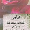 aaellop3
