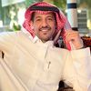 حسين الخريصي
