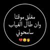 seddik.com.01