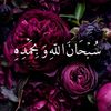 marwahj57