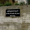 fahad.alshamri7ut